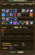 1737315297413.png