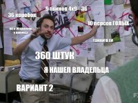 ed76cf407b5964bbc5bbb5fb94ed4c36.jpg