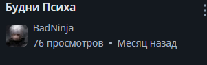 Снимок экрана 2025-06-19 155542.png Снимок экрана 2025-06-19 155542.png