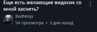Снимок экрана 2025-06-19 155538.png Снимок экрана 2025-06-19 155538.png