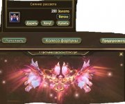 Сияния рассвета.JPG Сияния рассвета.JPG