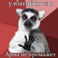 aliendima